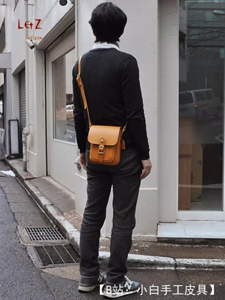 LZpattern 的免费版型单肩包 BXK-02 - 1