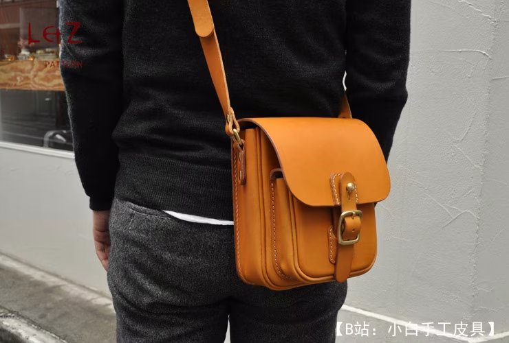 LZpattern 的免费版型单肩包 BXK-02 - 3