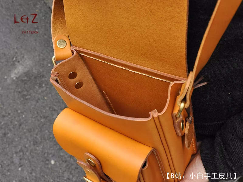 LZpattern 的免费版型单肩包 BXK-02 - 8