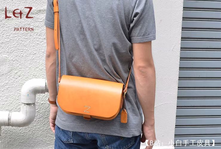 LZpattern 的免费版型单肩包 BXK-03 - 1