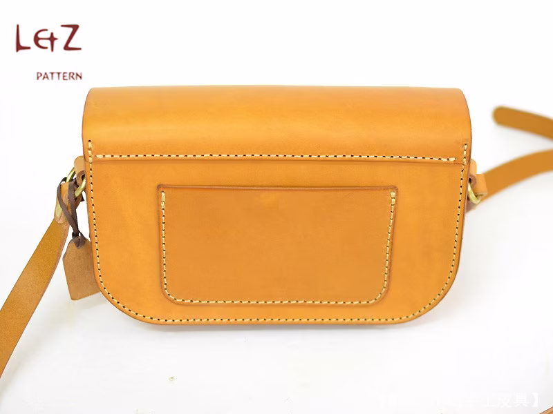 LZpattern 的免费版型单肩包 BXK-03 - 7