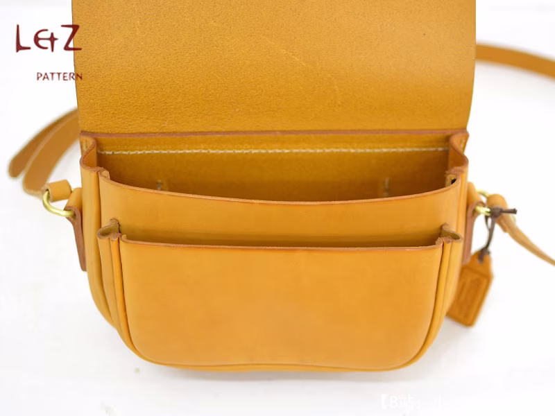 LZpattern 的免费版型单肩包 BXK-03 - 8