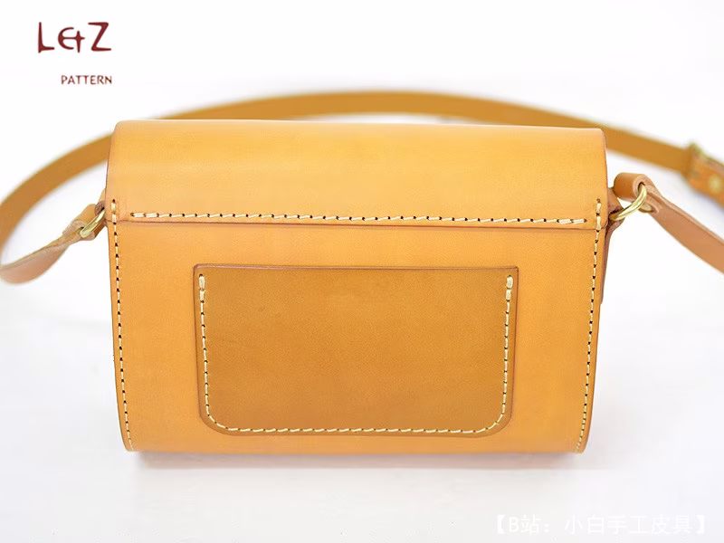 LZpattern 的免费版型单肩包 BXK-09 - 5