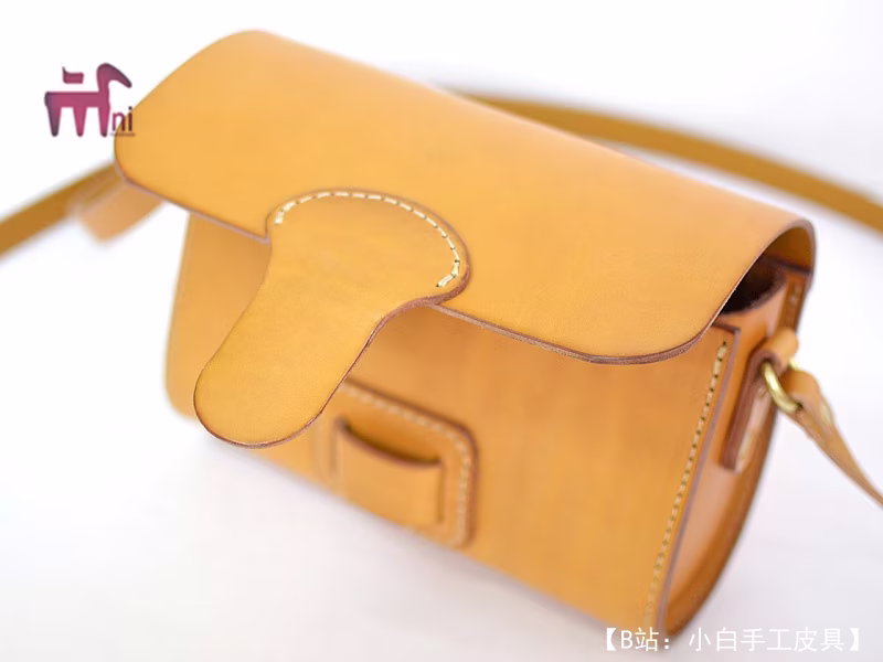 LZpattern 的免费版型单肩包 BXK-09 - 8