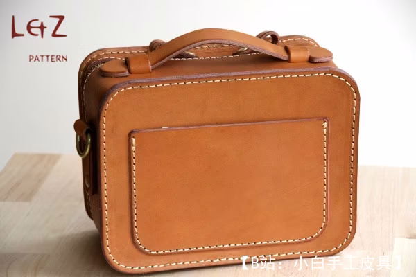 LZpattern 的免费版型单肩包 BXL-01 - 4