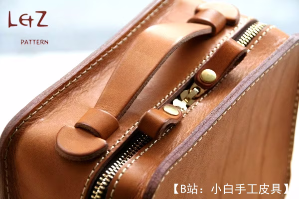 LZpattern 的免费版型单肩包 BXL-01 - 6