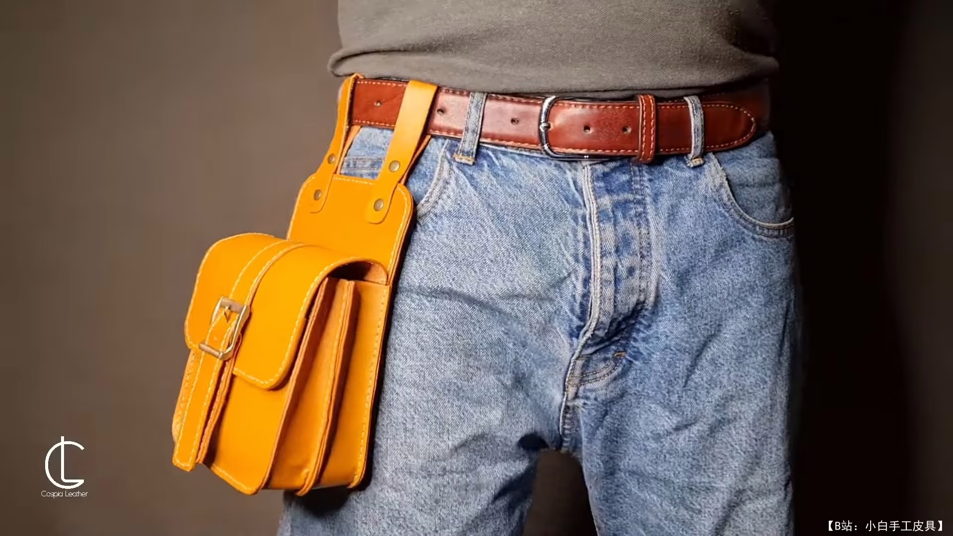 Caspia Leather 免费版型单肩包 - 1