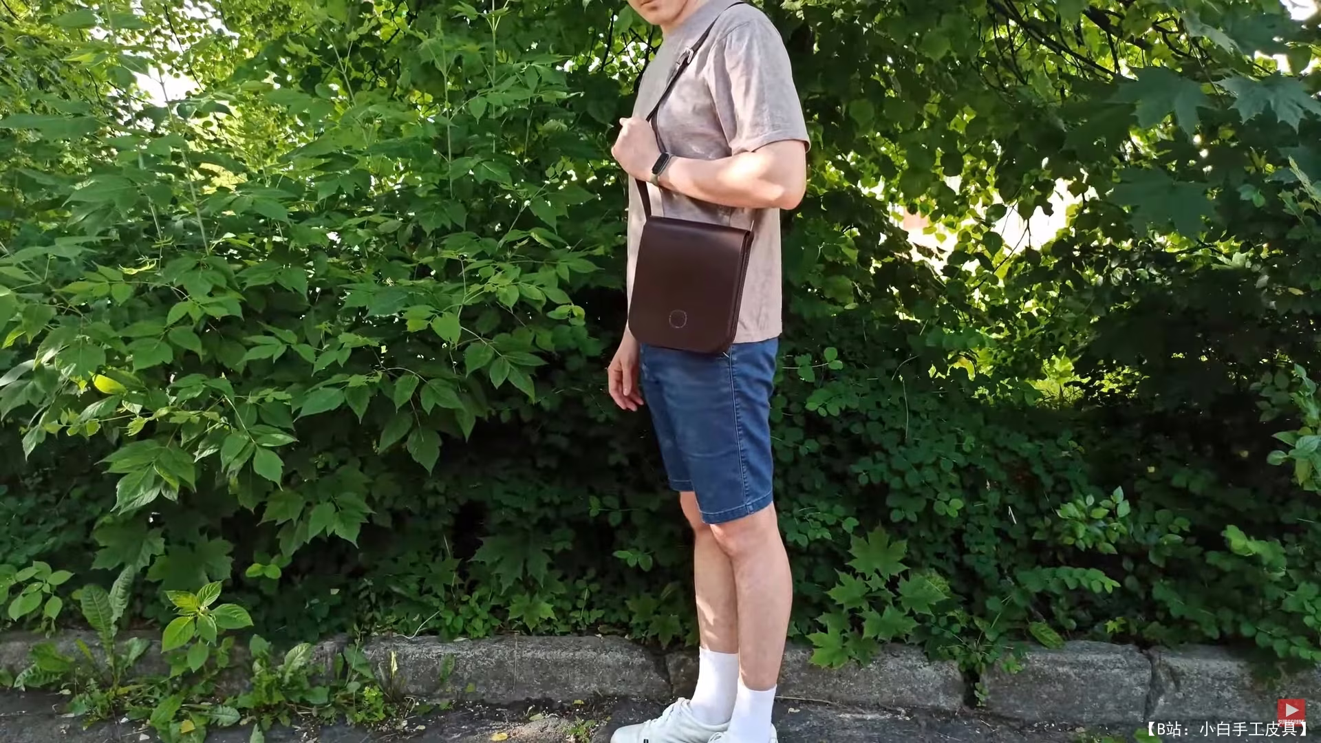 OKLOMmensbag 免费版型单肩包 - 3