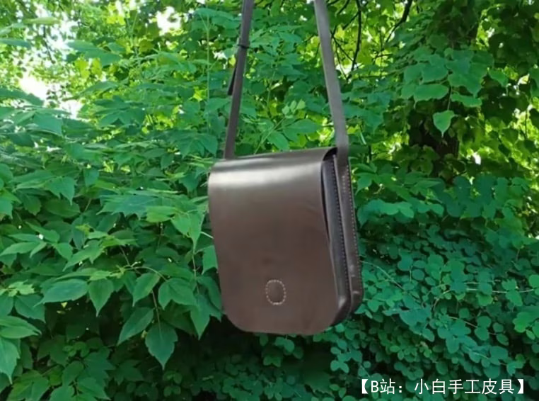 OKLOMmensbag 免费版型单肩包 - 4