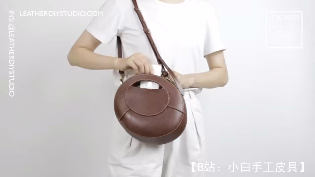 Leather DIY Studio 免费版型月亮形状单肩包 No. 57 - 2