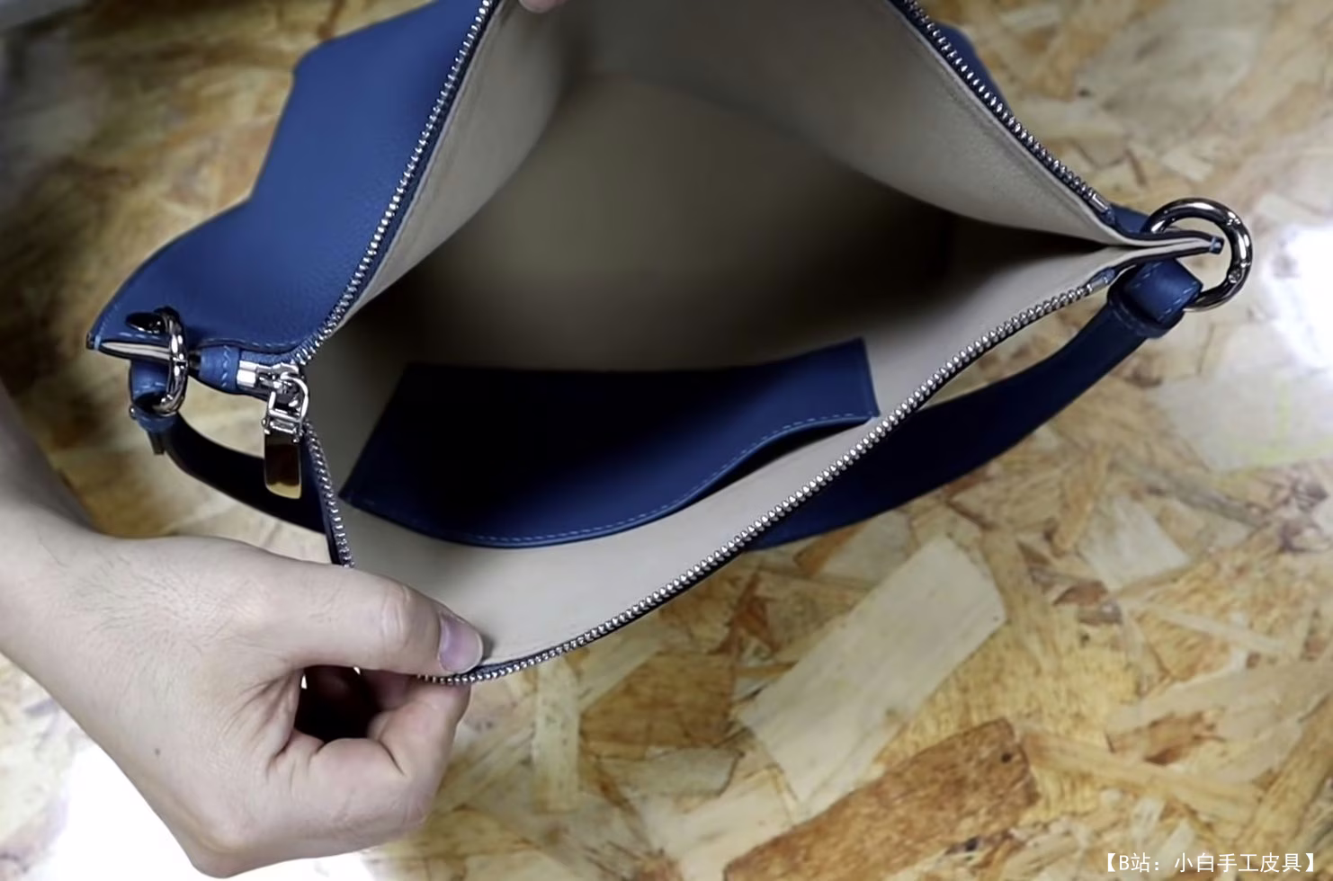 STUDIO HAEL 的免费版型单肩包 TM - 4