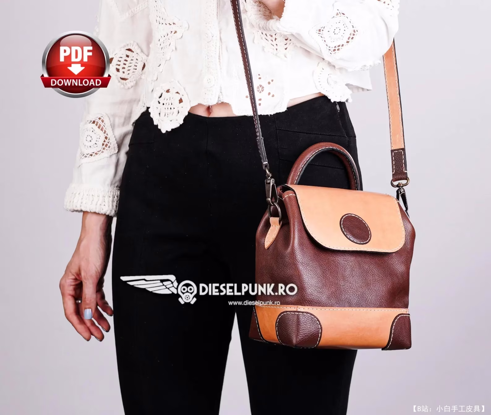 免费版型小包 August by DieselpunkRo - 4