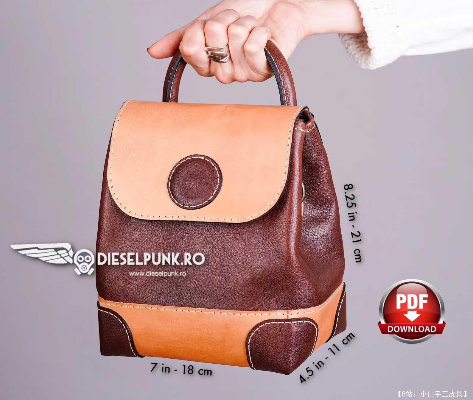 免费版型小包 August by DieselpunkRo - 5