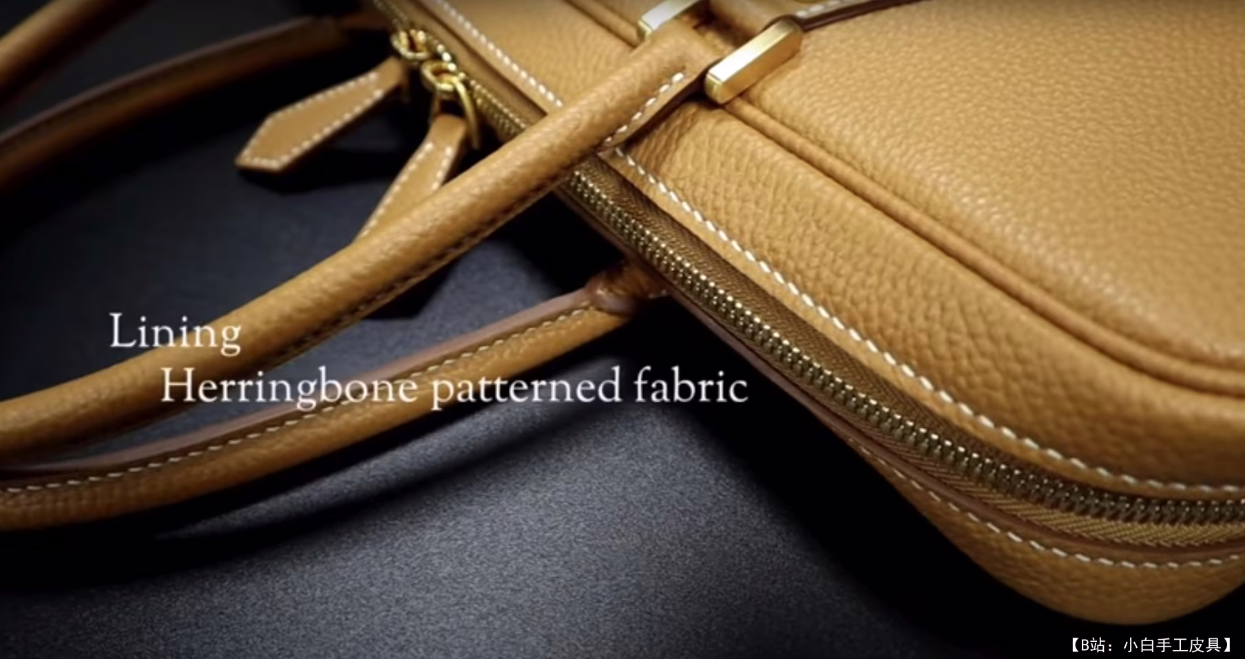 免费版型 SP 公文包 - 2