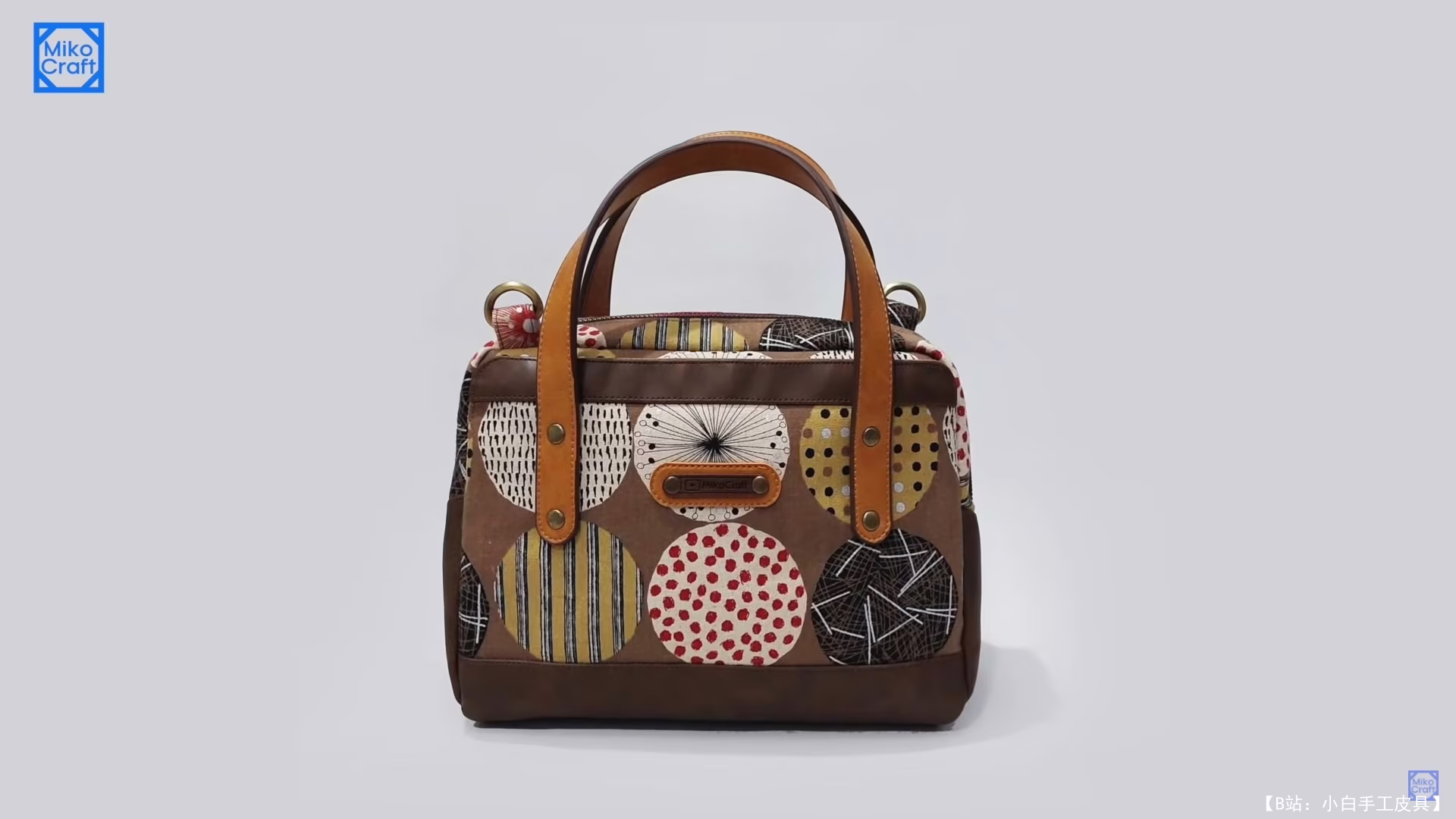 Miko Craft 的免费版型 Sybilla 包 - 1