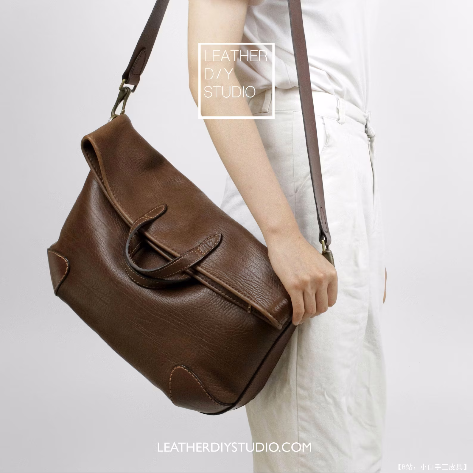 Leather DIY Studio 免费版型手提袋 61-A - 2