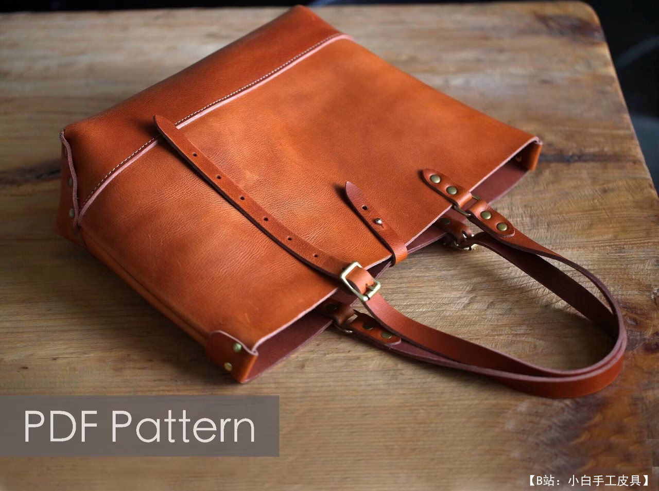 Leather DIY Studio 提供的免费版型手提袋 - 3