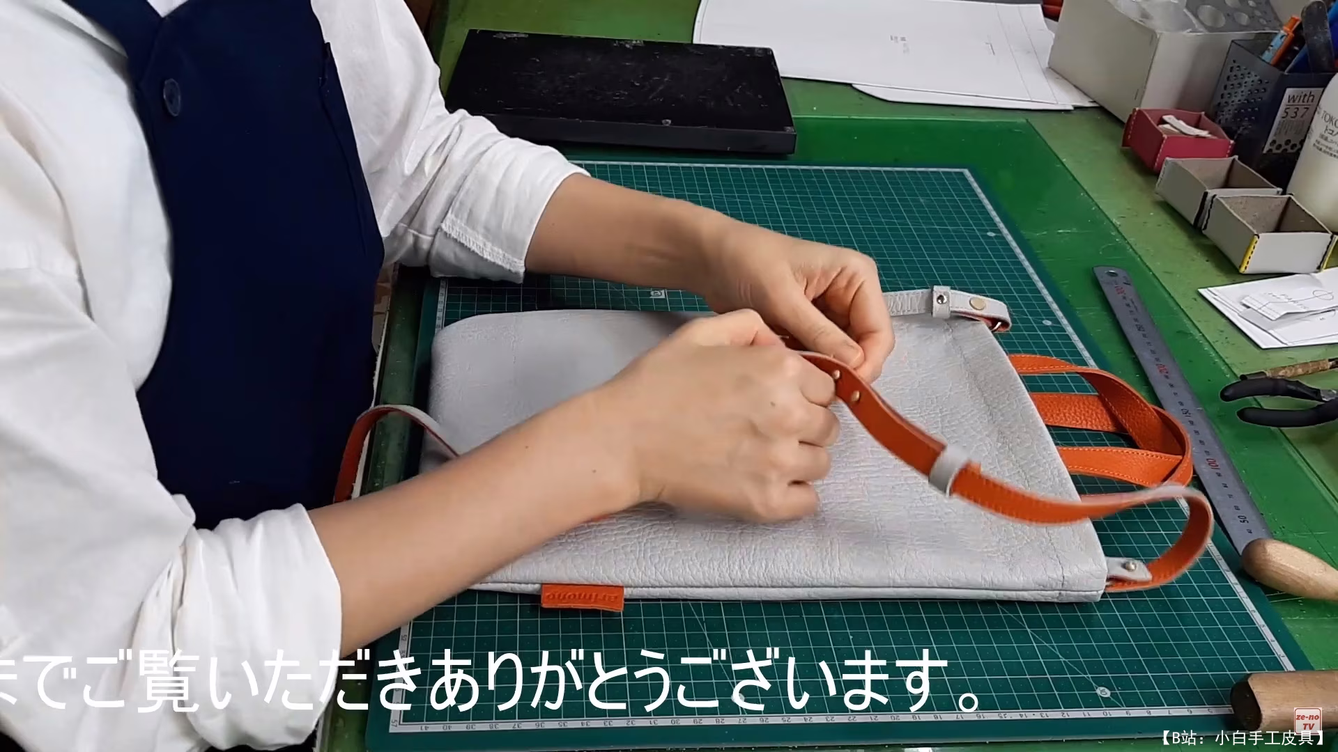 免费版型 ZE-NO Atelier ARIMONO 的两款手袋，三种佩戴方式 - 3