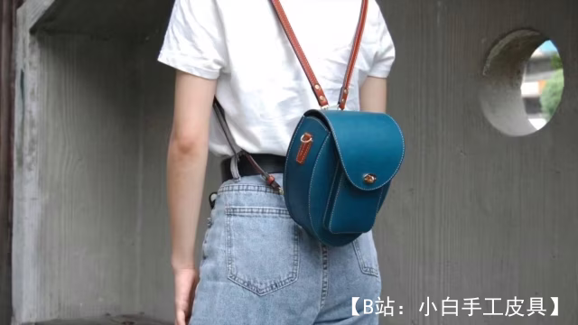 Lavantia Atelier 免费版型双向皮革包，带可拆卸肩带 - 1