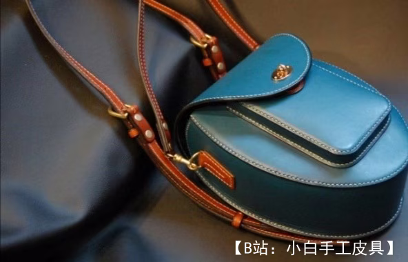 Lavantia Atelier 免费版型双向皮革包，带可拆卸肩带 - 4