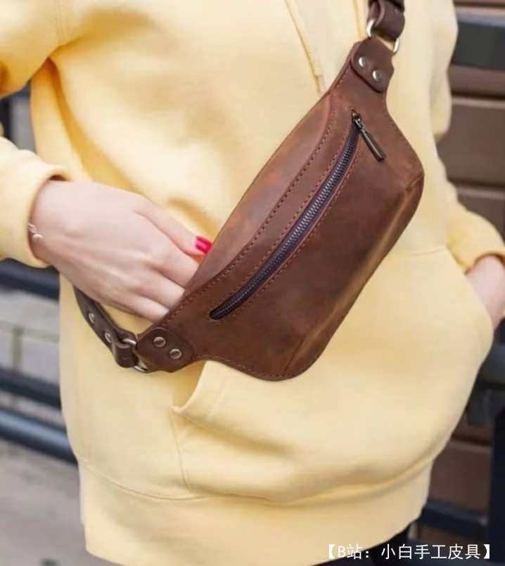 免费版型腰包香蕉 - 1