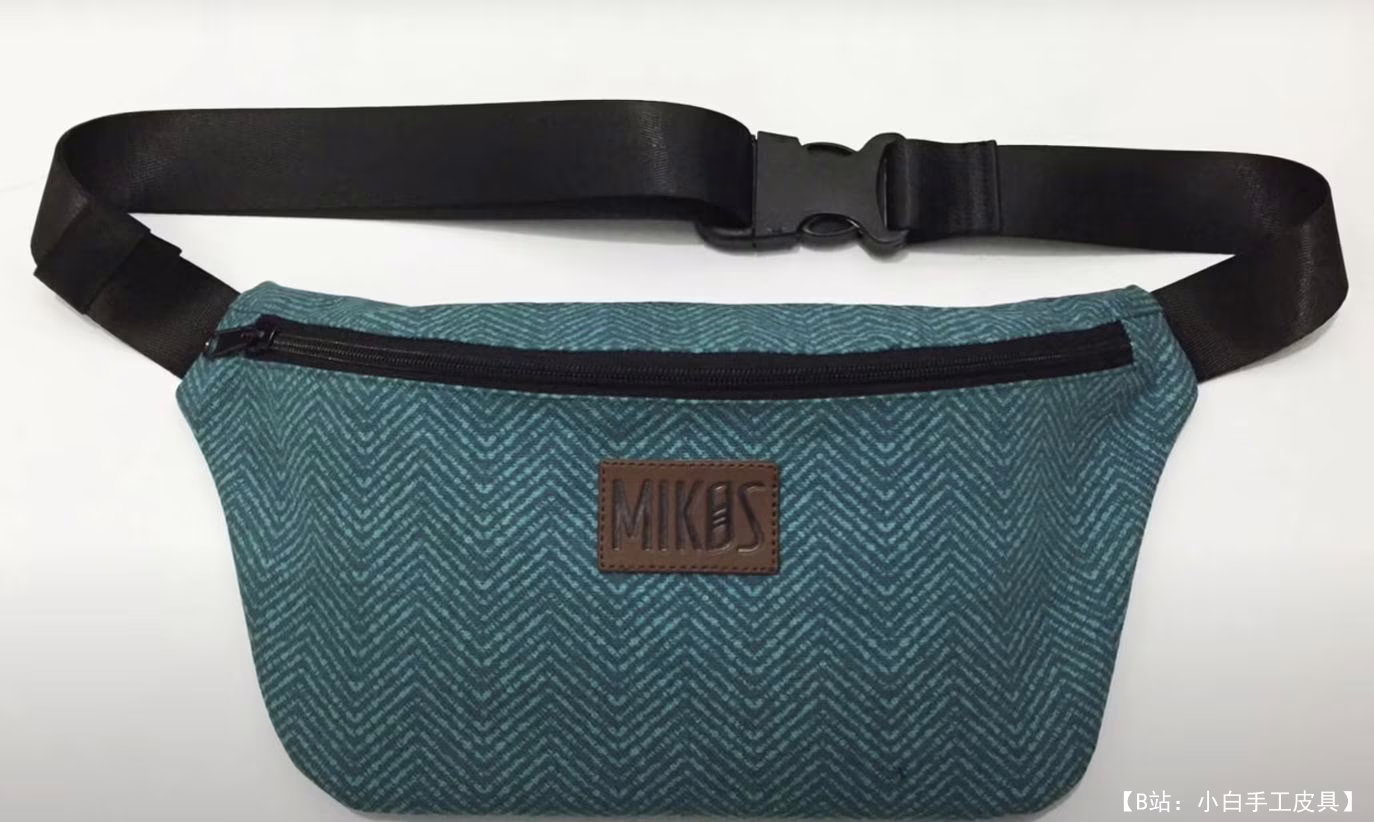 MikoCraft 的免费版型腰包 - 1