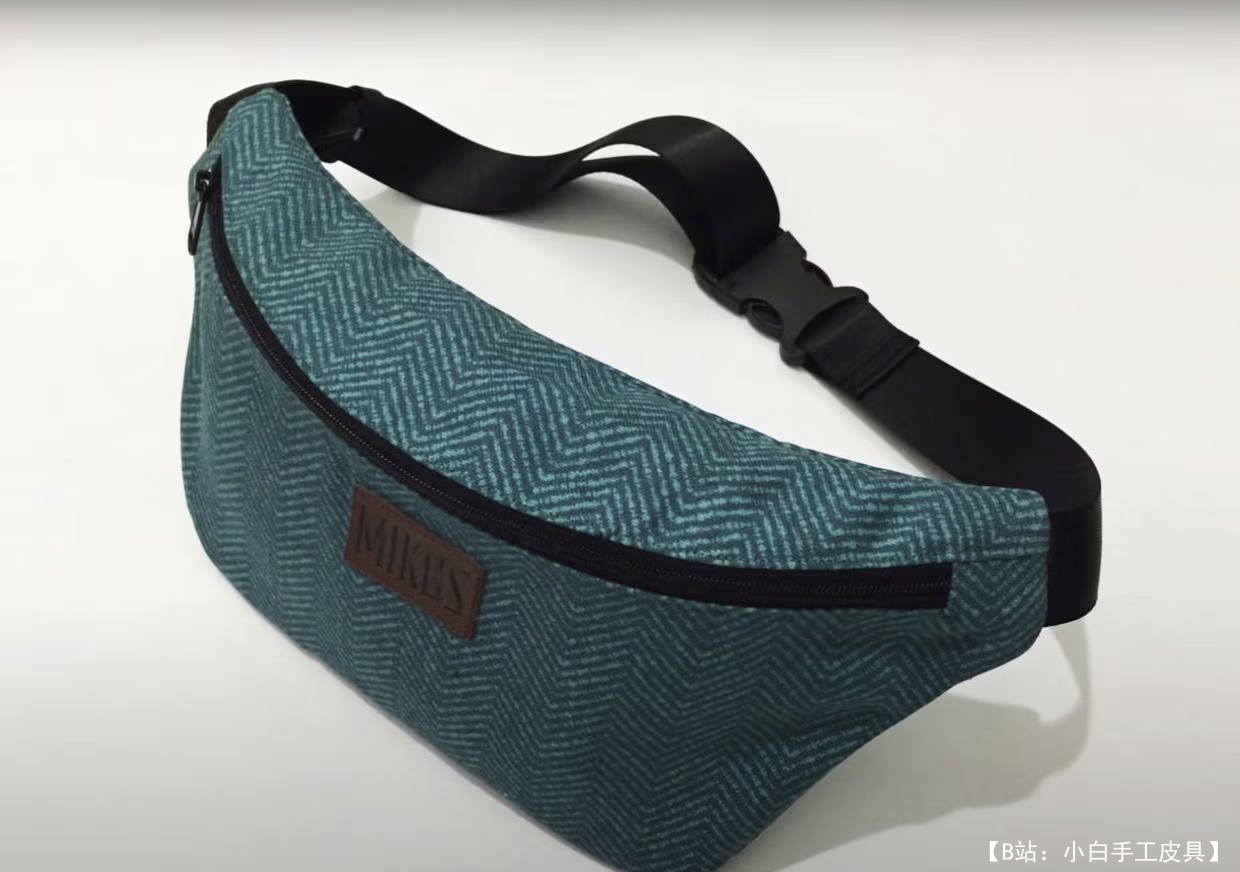 MikoCraft 的免费版型腰包 - 2