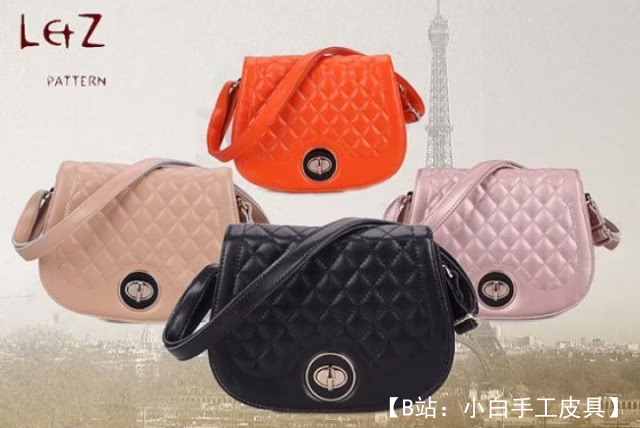 免费版型女包 LZpattern008-A4 - 2