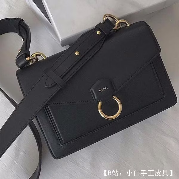 来自 Marya Gallery 的免费版型女士手提包 728 - 2