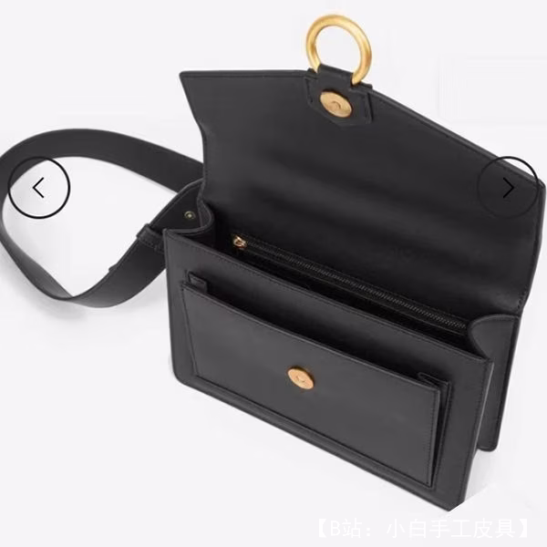 来自 Marya Gallery 的免费版型女士手提包 728 - 3