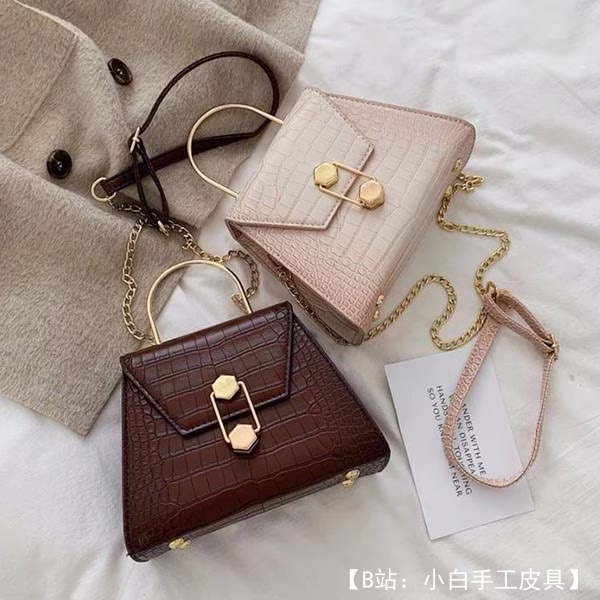 来自 Marya Gallery 的免费版型女士手提包 731 - 1