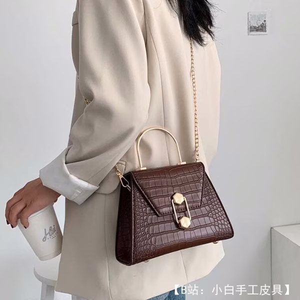 来自 Marya Gallery 的免费版型女士手提包 731 - 2