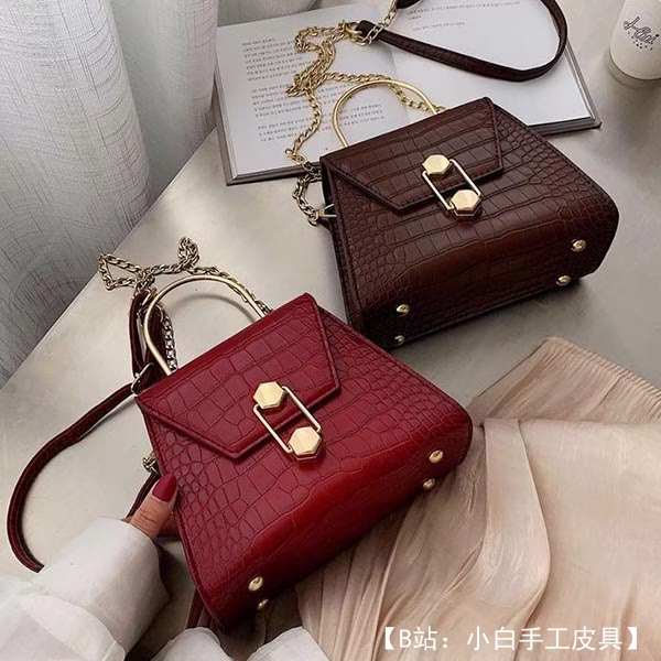 来自 Marya Gallery 的免费版型女士手提包 731 - 3