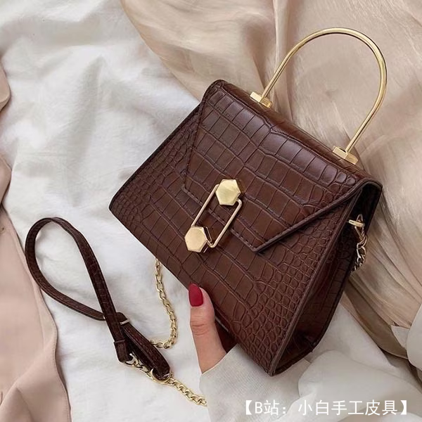 来自 Marya Gallery 的免费版型女士手提包 731 - 4