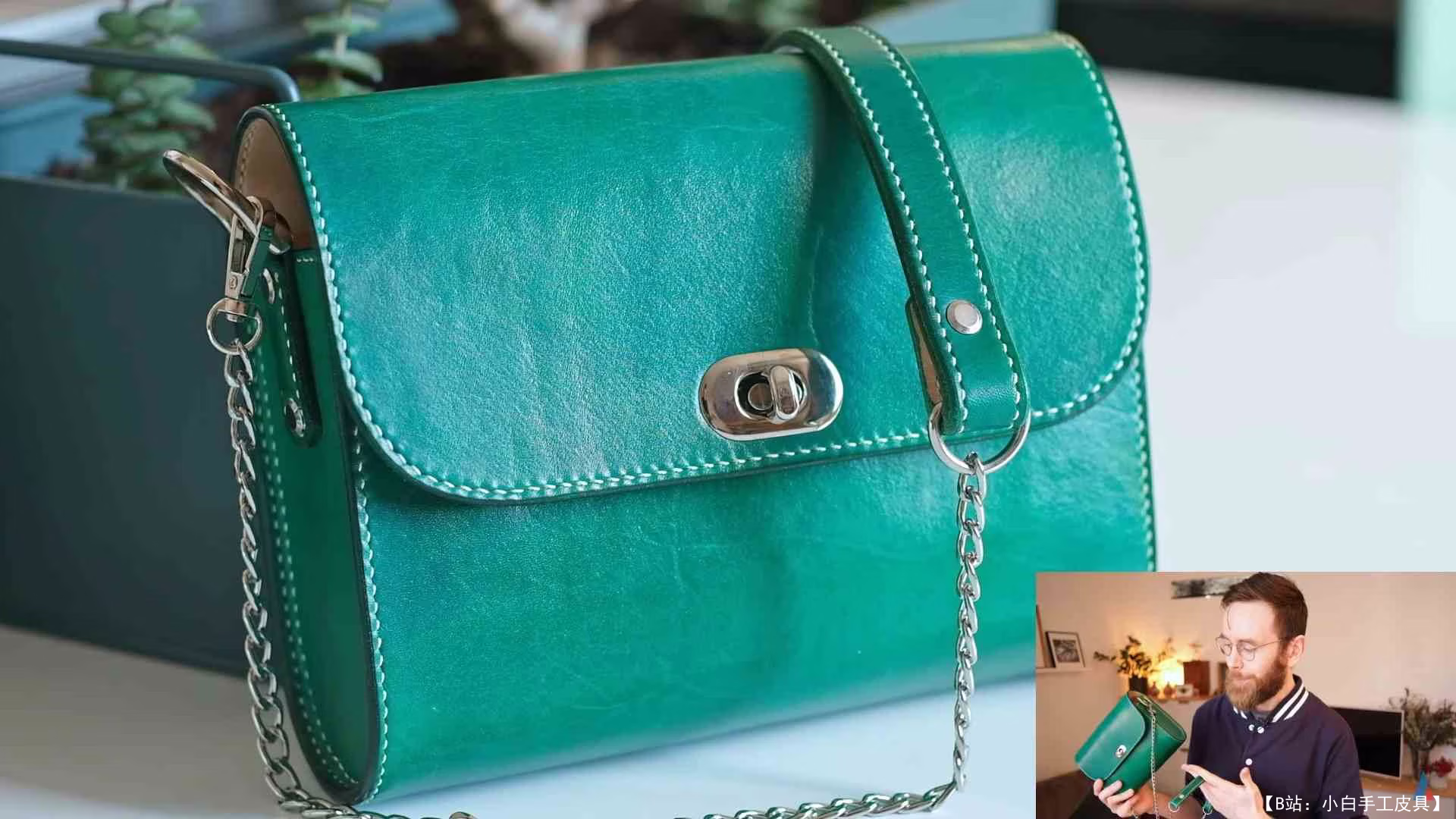 James Berry 设计的免费版型厚皮革女式手提包 - LeFrenchCrafter - 2