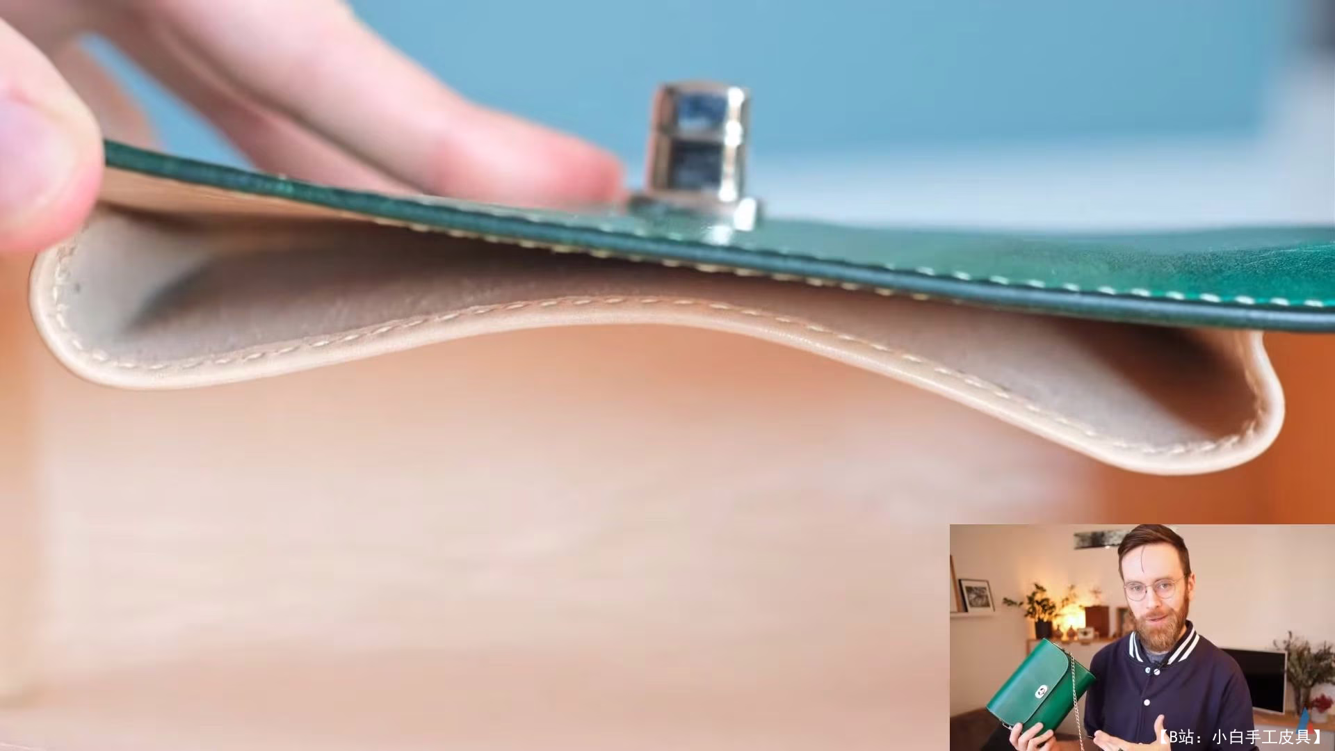 James Berry 设计的免费版型厚皮革女式手提包 - LeFrenchCrafter - 3