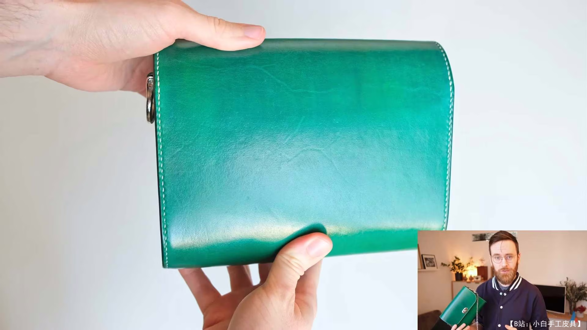 James Berry 设计的免费版型厚皮革女式手提包 - LeFrenchCrafter - 6