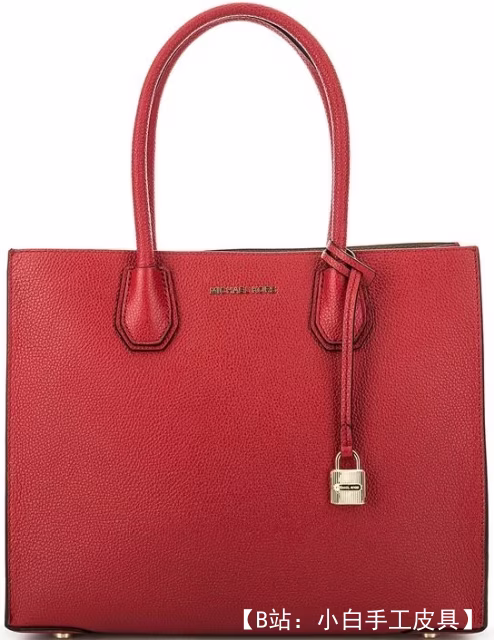 免费版型女士 Michael Kors Mercer 托特包 - 1