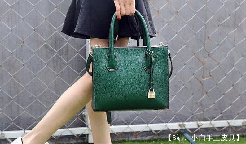 免费版型女士 Michael Kors Mercer 托特包 - 4