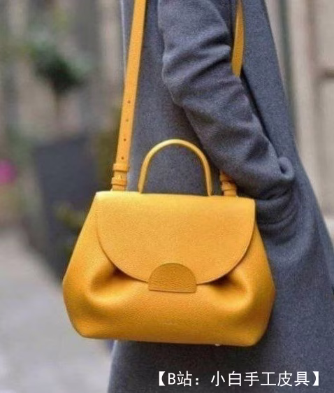 Kavian 皮革免费版型女士单肩包 - 1