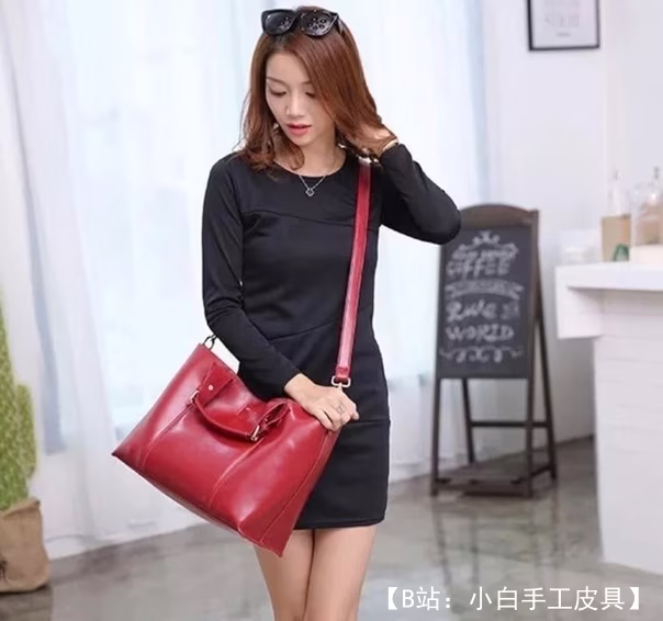 LSW 免费版型女士手提包 - 2