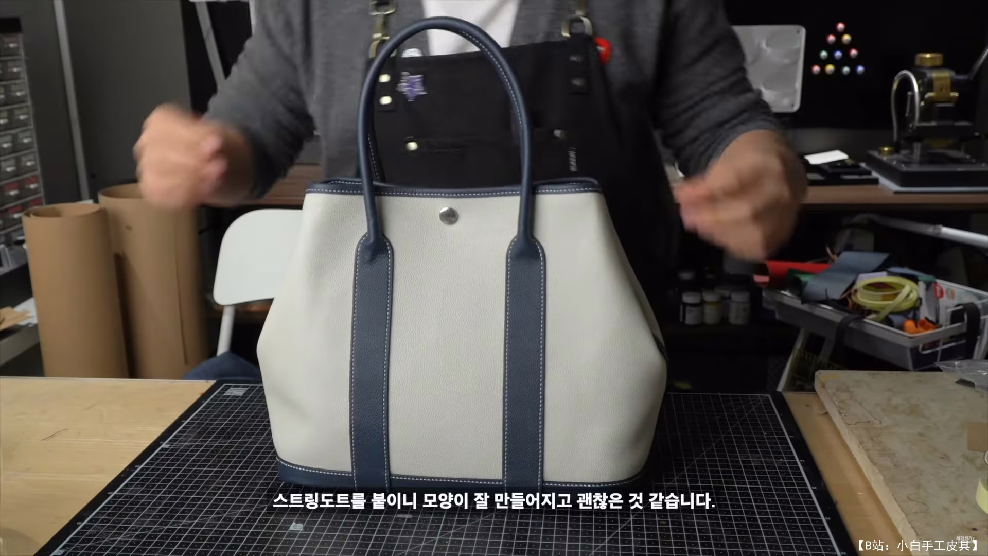 Leather plus 免费版型女士手提包 - 1