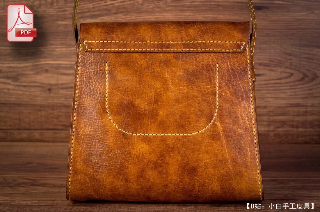 TreeHousePatternUK 提供的三个袋子的免费版型 - 9