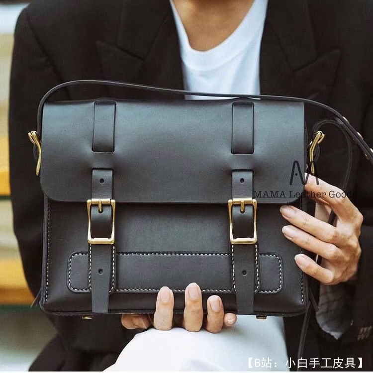 Mama 皮具提供的免费 Setchel 版型 - 1