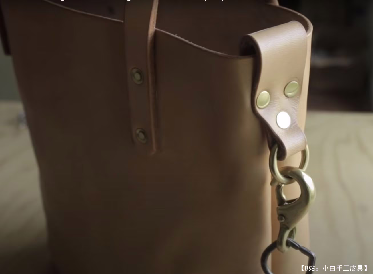 Сorter 免费缝纫手提袋 - 2