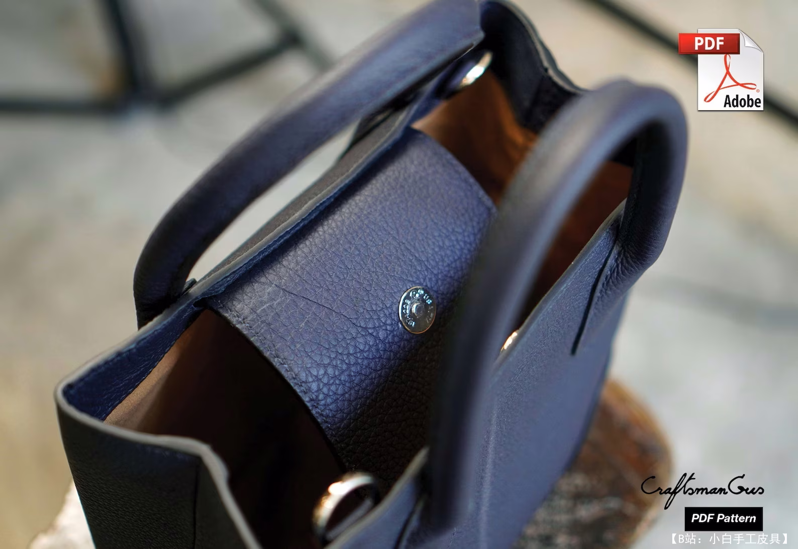 免费 Si 手工制作的包包版型（由 CraftsmanGus 制作） - 7