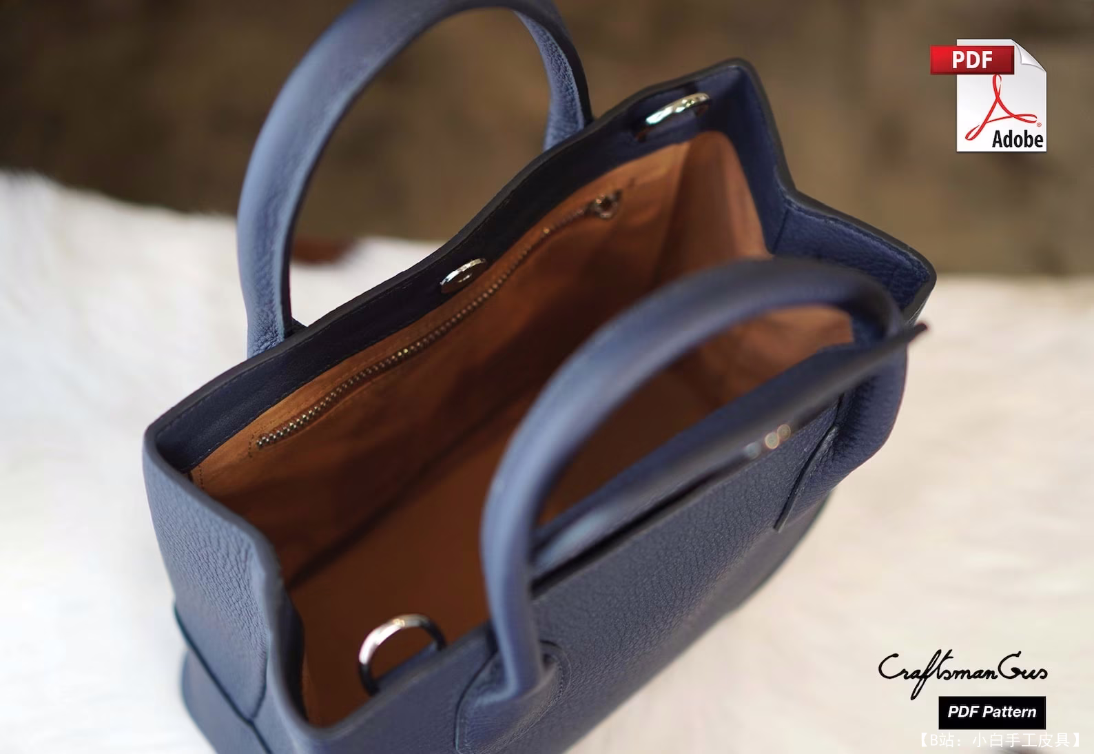 免费 Si 手工制作的包包版型（由 CraftsmanGus 制作） - 8