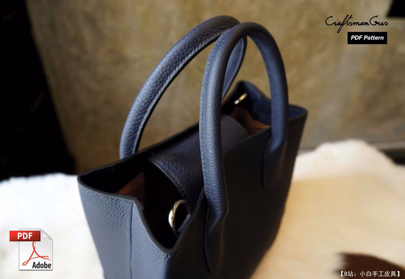 免费 Si 手工制作的包包版型（由 CraftsmanGus 制作） - 9