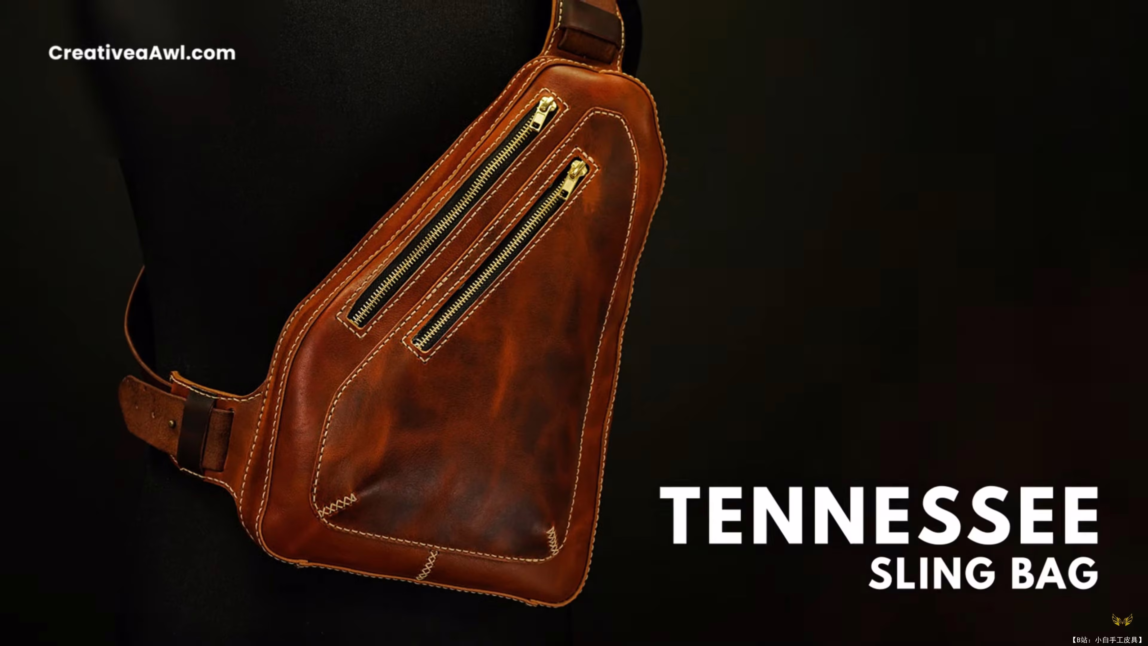 Creative Awl 提供的免费田纳西州吊带袋版型 - 1
