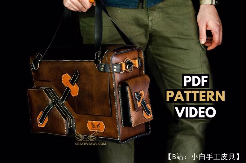 Creative Awl 提供的免费工具袋版型 - 1